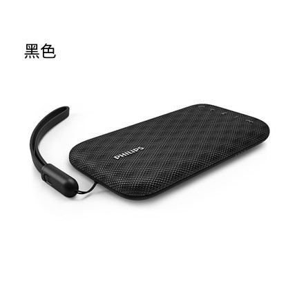 philips waterproof wireless portable speaker