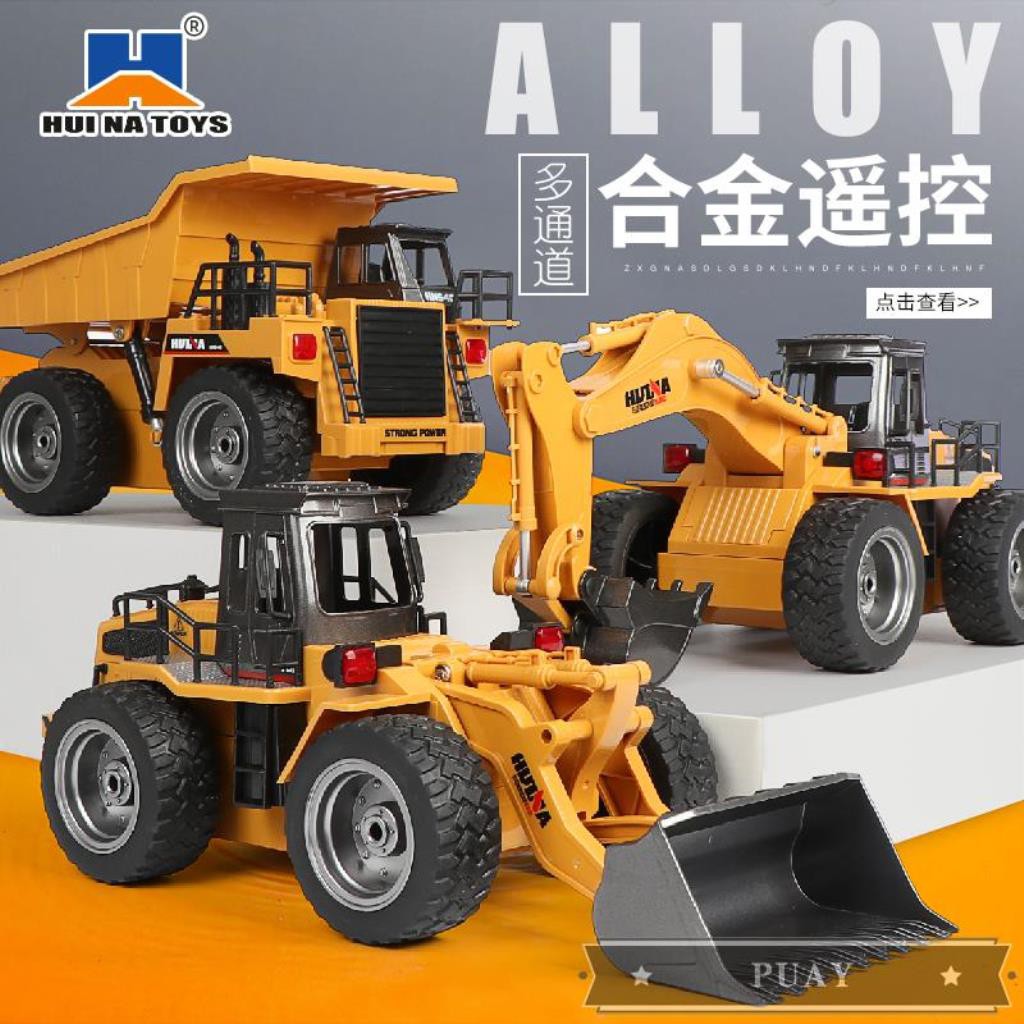 remote control excavators and dump trucks