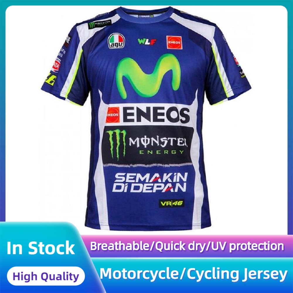 monster mtb jersey