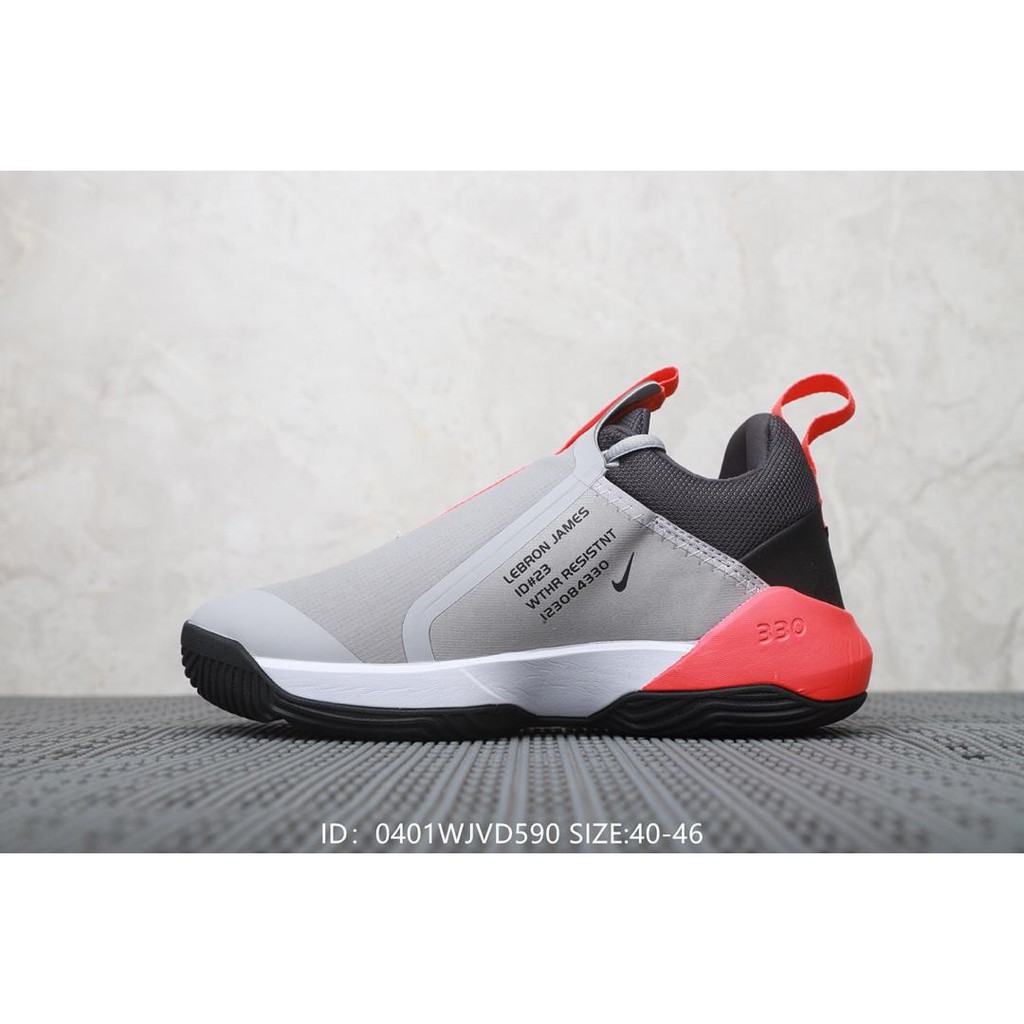 nike lebron james ambassador