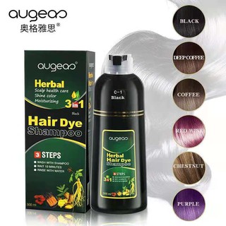 AUGEAS Herbal Hair Dye shampoo household bubble foam hair dye.