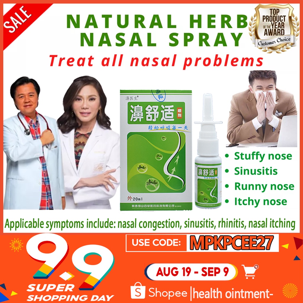 【COD】Nasal Spray Chronic Rhinitis Sinusitis Spray Chinese Medicine