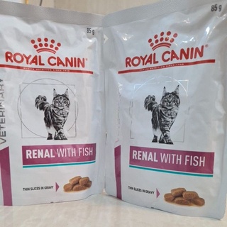 Royal Canin Renal with Fish Wet Food 85g