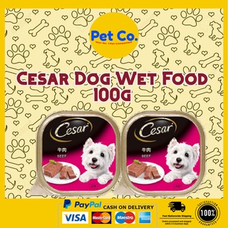 Cesar Dog Wet Food 100g Beef Set of 2