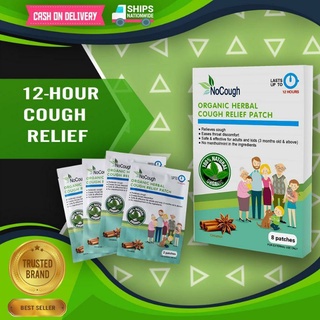NoCough - ORGANIC HERBAL COUGH RELIEF PATCH ( TANGAL UBO) #8