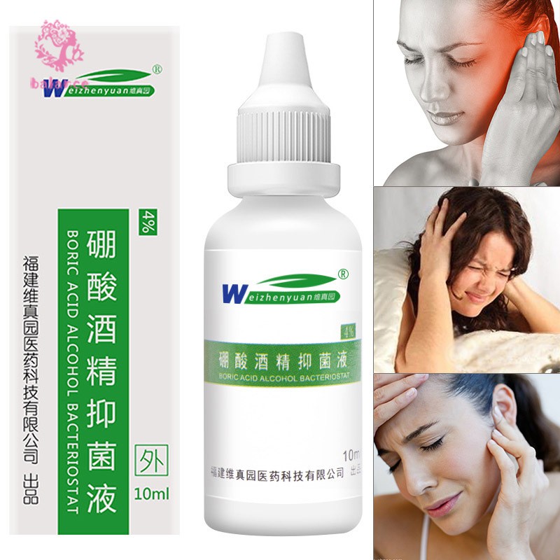 1 Pcs Ear Oil Boric Acid Alcohol Bacteriostat Softening Portable