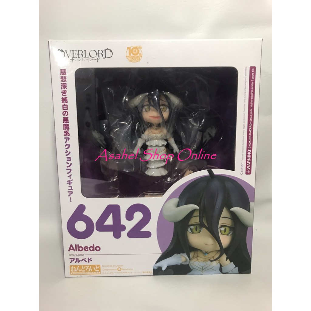 albedo nendoroid