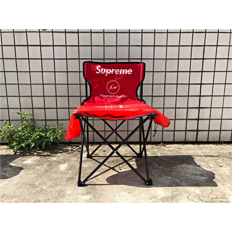 supreme beach chair