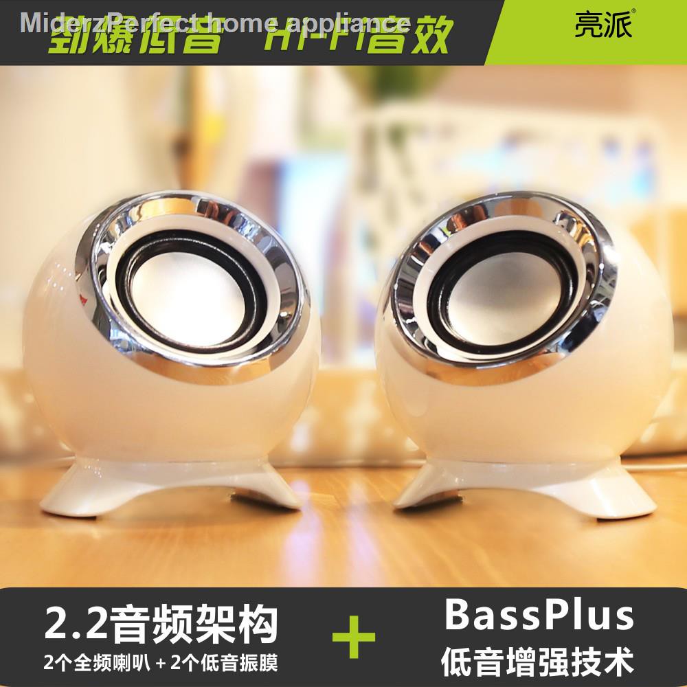 bose home speaker 500 pchome