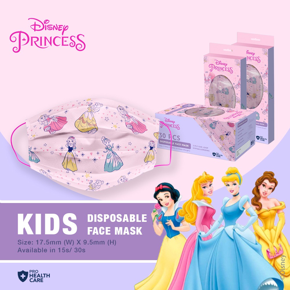Disney Disposable 3ply Face Mask for Kids (30pcs/box) Shopee Philippines