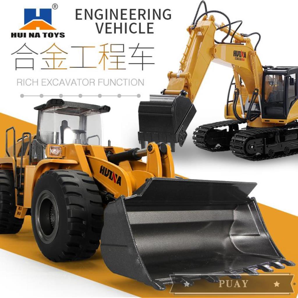 small excavator toy