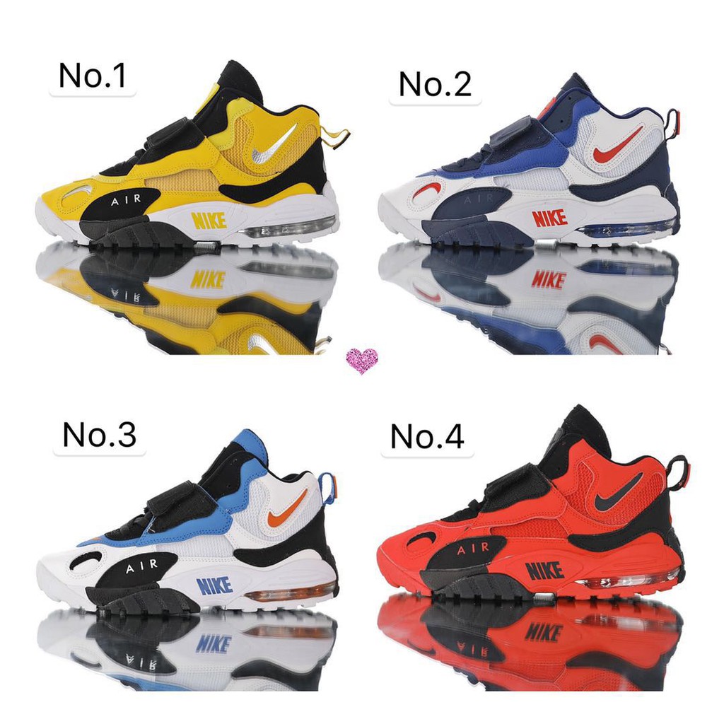 nike air max speed turf university gold