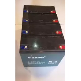 kenwei ebike battery price