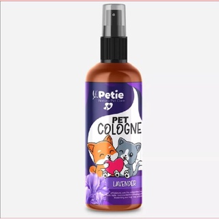 [250ml] Lil Petie Lavender Pet Cologne Organic Dog Cat Etc. #3