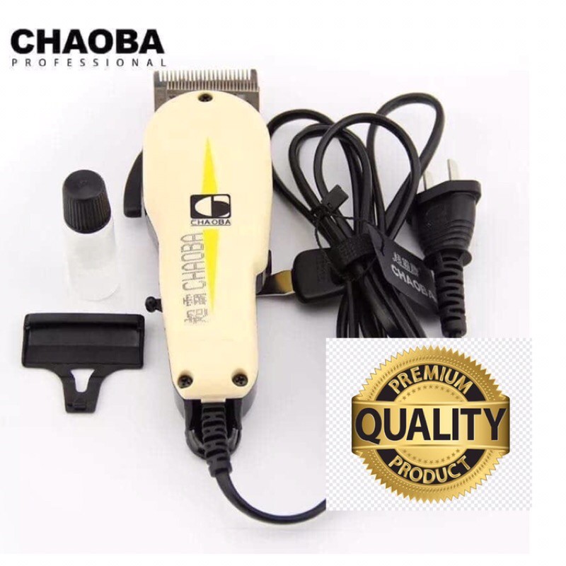 original chaoba clipper price