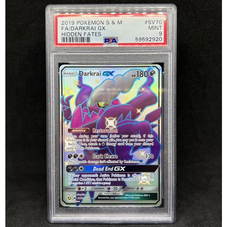 Pokemon TCG PSA 9 Shiny Darkrai GX Full Art Ultra Rare Mint SV70/SV94 ...