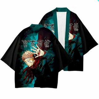 Jujutsu Kaisen Kimono Polyester Good Quality #3
