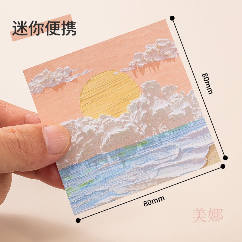 School Supplies Oil Painting Sticky Notes ins Style Simple Note Paper Japanese Strong Cute High-Value