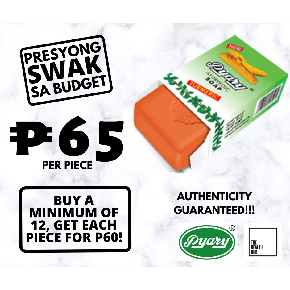 PYARY Turmeric Soap 75 gm (Lowest Price and 100 Authentic!!!) Shopee