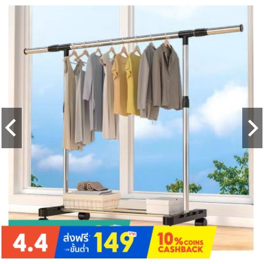 Guava top1 foldable clothes rack Indoor hanger, single pole shelf, home ...