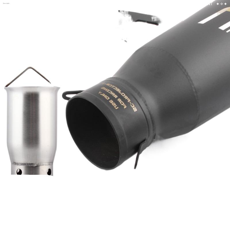 Motorcycle modified exhaust pipe special muffler large hexagonal