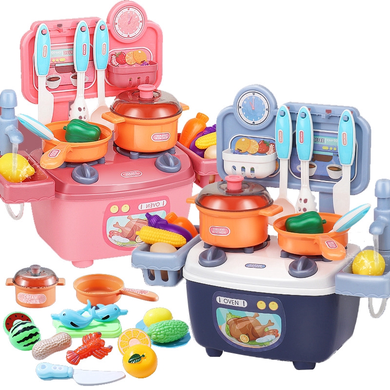  Portable  Kitchen  Cooking Toy Children Kids Pretend Cooker 