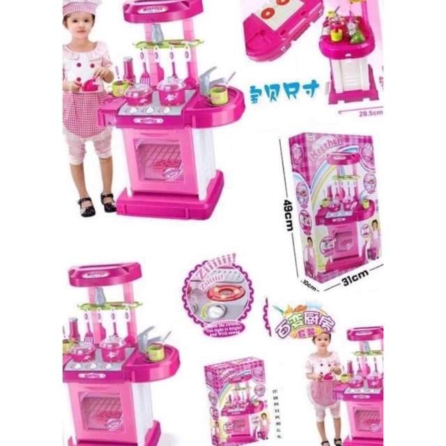 shopee kids toys