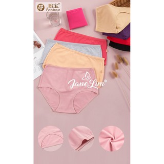 Janelim High Quality Cotton Panty XL XXL XXXL Panbao 09 #5