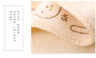 buy 1 take 1 Cute Soft Animal Printed Baby Bath Face Towel 25x50cm #8