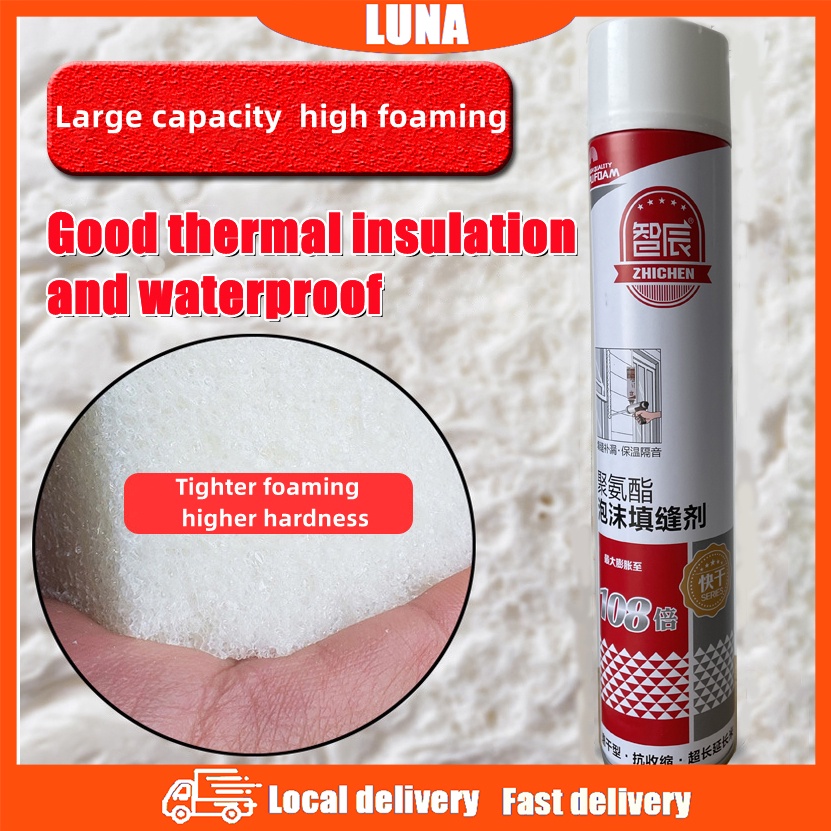 Polyurethane Foam PU Foam Spray Fills Cracks And Joints, Gaps Around