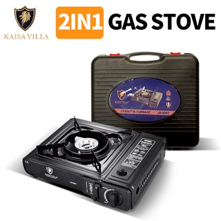 Kaisa Villa butane gas stove with case portable gas stove outdoor portable stove butane stove