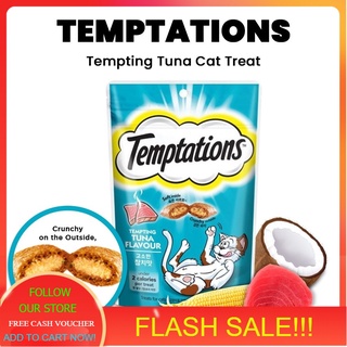 LOWEST PRICE Temptations Tempting Tuna Cat Treat 85g