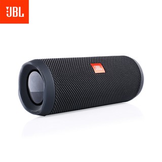voice assistant jbl flip 4