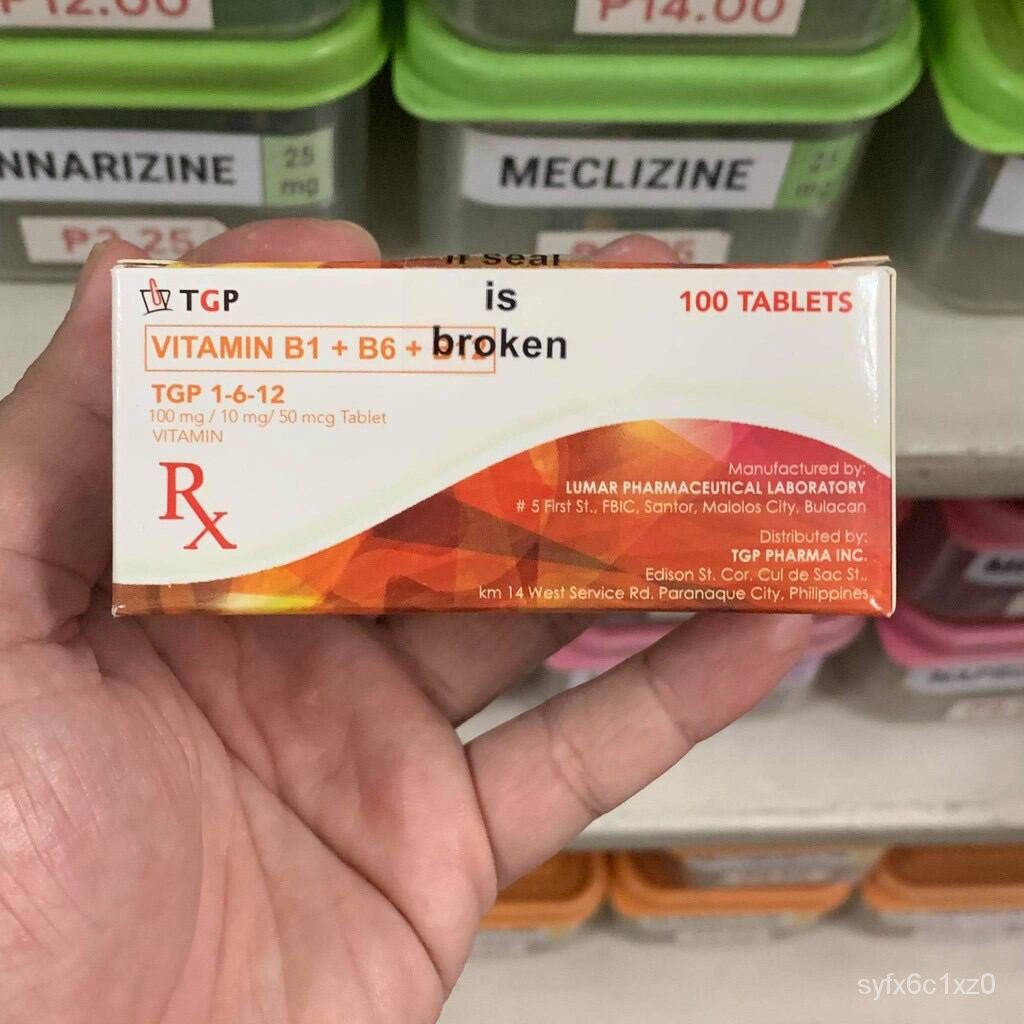 (Neurobion Generic) Vitamin B Complex B1 + B6 + B12 Tablets (1 box