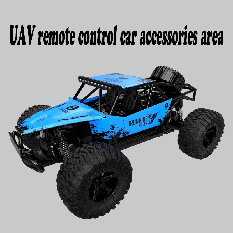 please remote control car