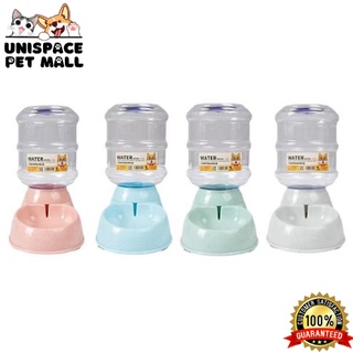 Unispace Pet Cat Automatic Feeders Large Capacity Water Fountain Plastic Dog Bottle