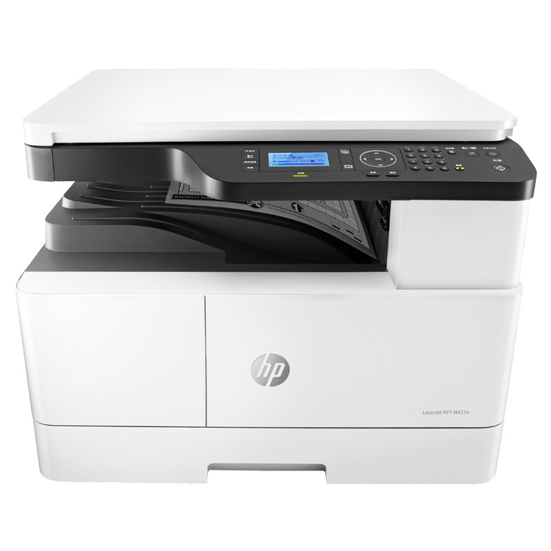 a3 black and white printer