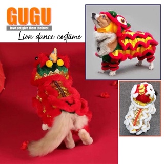 GUGUpet dog apparel lion dance costume Chinese new year lucky cat clothes
