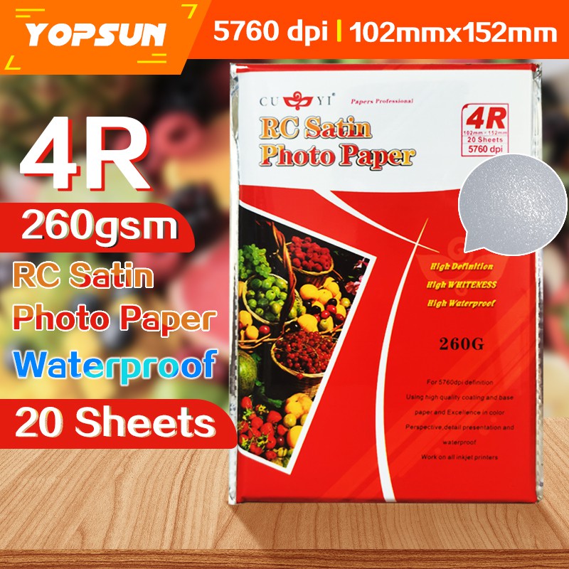 CUYI Rc Satin Photo Paper A4 / 3R / 4R / 5R Inkjet Paper 260gsm 20Sheets #8