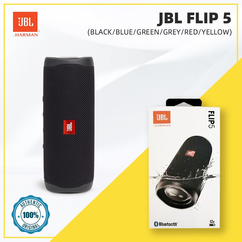 jbl speaker ph price
