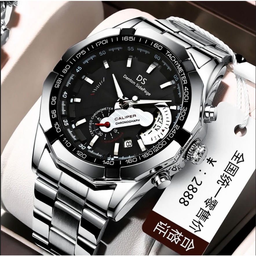 Men's Watch Automatic Watch Korean Fashion Student Waterproof Non ...