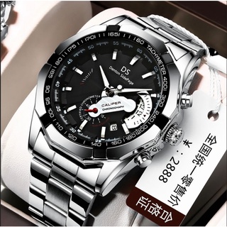Men's Watch Automatic Watch Korean Fashion Student Waterproof Non-mechanical Quartz Watch Luminous Sports Watch