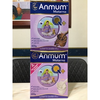 Lowest Price‼️ Anmum Materna 800g OR No Added Sugar 650g