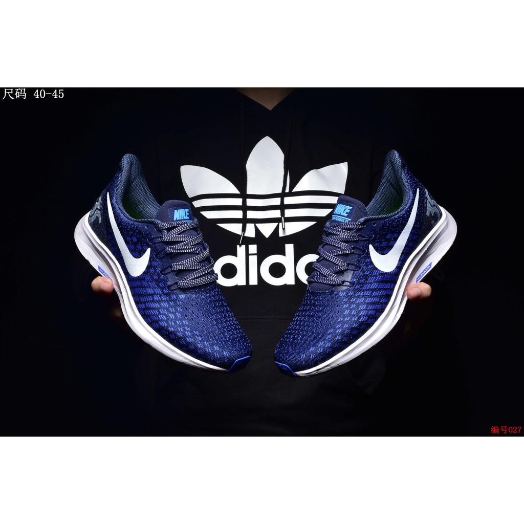 nike zoom structure 35