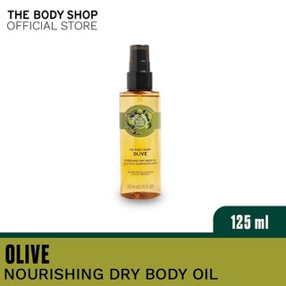 Olive Nourishing Dry Body Oil 125ml #1