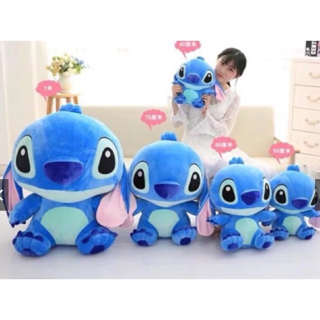 stitch stuffed toy shopee