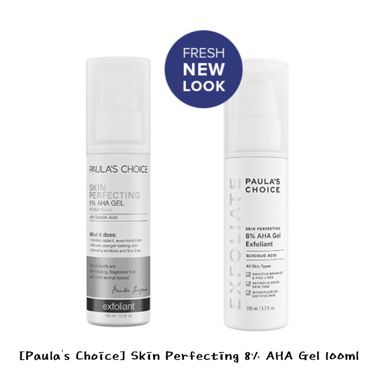 [Paula's Choice] Skin Perfecting 8 Aha Gel 100ml / From Korean