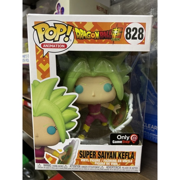Funko Pop Gamestop Exclusive Dragonball Super Saiyan Kefla Shopee