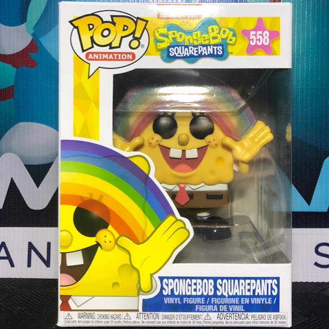 spongebob imagination funko pop
