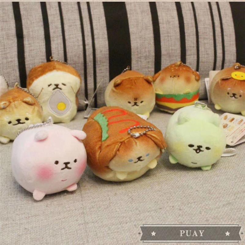 cute bread plush